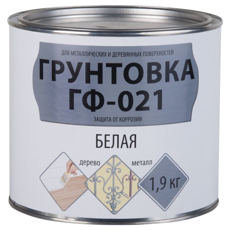 Грунт ГФ-021 белая (1,9 кг)