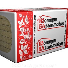 Изба  45 Стандарт (1000*600*100) 6п/0,36м3/3,6м2