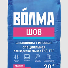 Волма Шов 25кг Шпаклевка сухая гипсовая