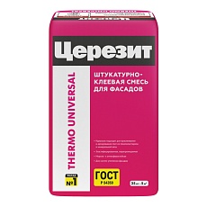 Ceresit Штукатурно-клеевая смесь Thermo Universal (25 кг)